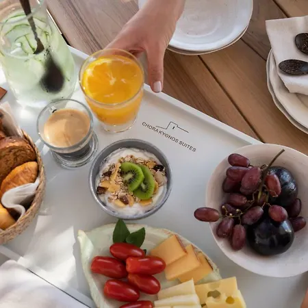 Chora Adults Only Hotell 2*