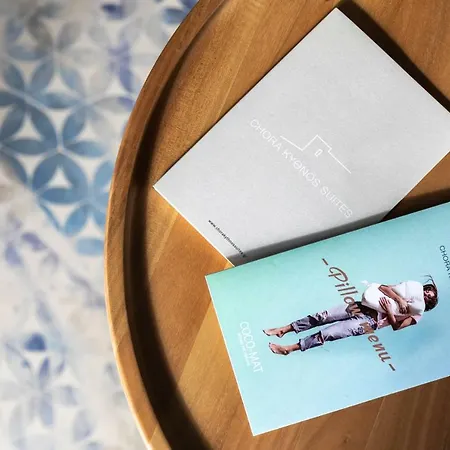 Chora Adults Only Kíthnosz